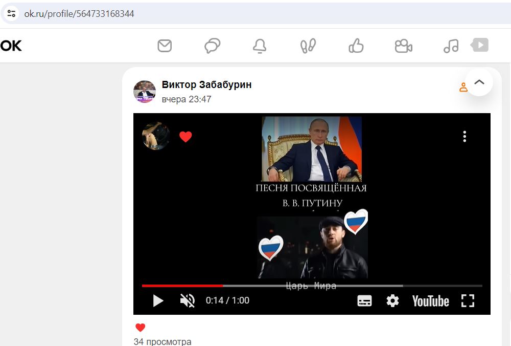 Zababurin_Viktor_001__SoR_024__-OK.jpg